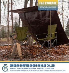 Heavy Duty  Brown Poly Tarp Cover - Thick Waterproof UV Resistant